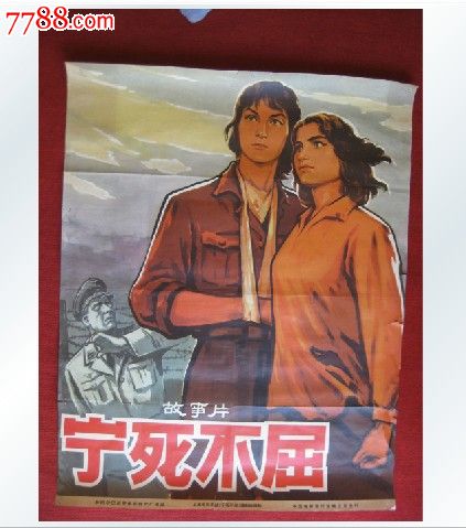 昂热 西部天主教大学学历认证办理